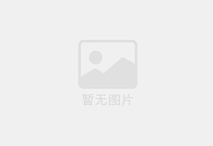 驻马店防水补漏公司的电话号码是多少？